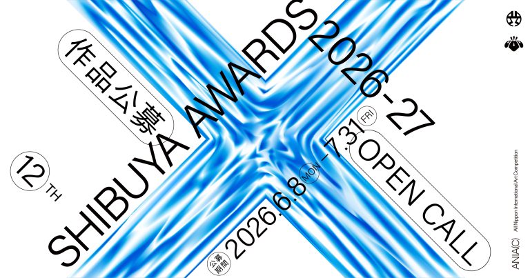 SHIBUYA AWARDS 2026-27