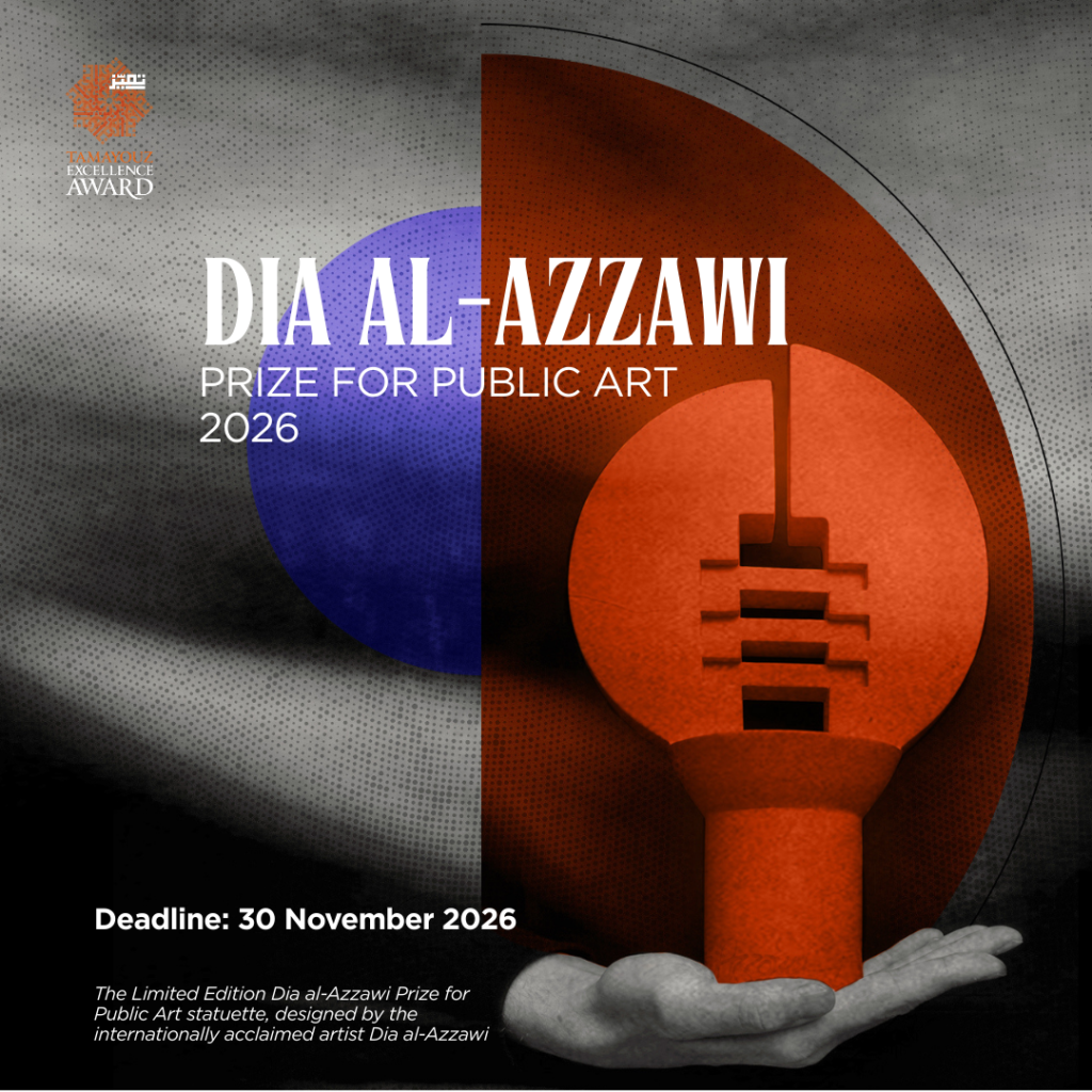 Call for nominations: Dia al-Azzawi Prize for Public Art 2026