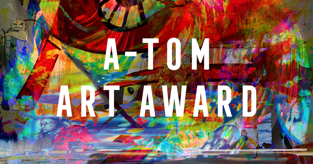 A-TOM ART AWARD 2026《学生限定》